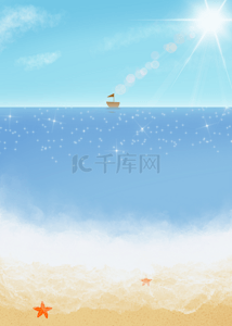 海洋阳光背景图片_清凉夏日的海洋沙滩背景