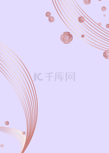 玫瑰金金属质感背景图片_浅紫色金属质感线条图案背景