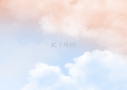 漂亮的云彩背景图片_粉色蓝色梦幻云彩背景