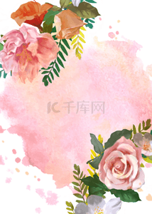 花卉水彩简单粉色背景