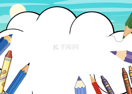 蜡笔卡通彩虹太阳背景图片_云层彩色铅笔儿童简笔画