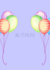 紫色简单干净气球背景