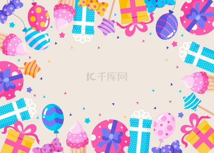 蓝色气球蛋糕背景图片_多彩童趣生日礼物盒背景