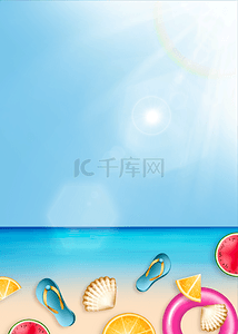 西瓜圈背景图片_人字拖和橙子夏天沙滩光效背景