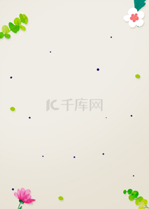 简单素雅背景图片_简约素雅创意背景