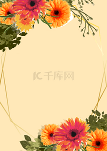美丽卡通花卉广告背景