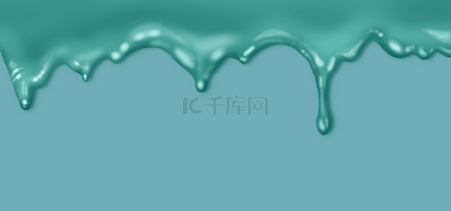绿色流动液体背景