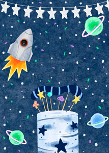 太空火箭星球星星水彩生日蛋糕背景
