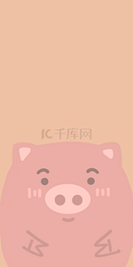 可爱小猪背景图片_原创可爱小猪手机壁纸