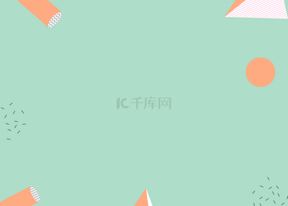 创意绿色拼色几何立体波点背景