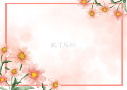 婚礼水彩花卉边框背景图片_橙色粉色水彩花卉创意背景