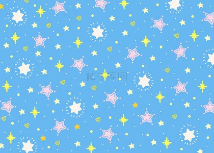 可爱温柔蓝粉黄色星星平铺背景
