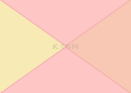 粉色纯色背景渐变折纸剪纸