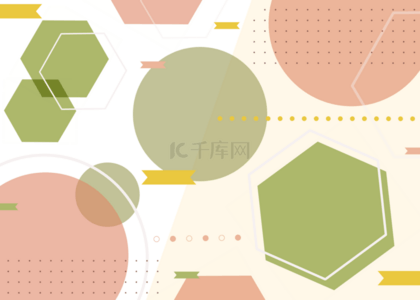 桌面分区管理背景图片_粉色绿色抽象几何壁纸背景