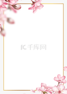 浪漫粉色花朵线框背景