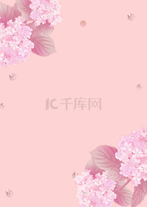粉色浪漫花卉精致金箔背景