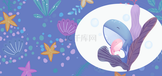 动物蓝色背景背景图片_海豚母亲节动物温馨背景