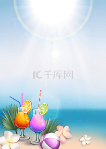 橙色饮料背景图片_粉色和橙色饮料夏天沙滩光效背景