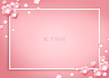 质感花卉背景图片_质感花卉母亲节方形边框背景