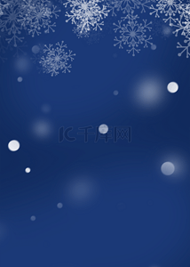 蓝色简单几何背景图片_蓝色简单几何创意雪花背景