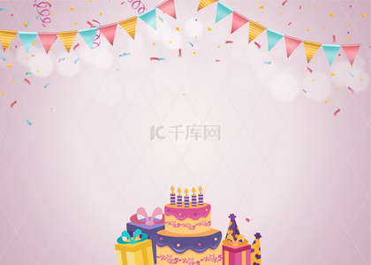 生日蛋糕气球粉色背景图片_生日蛋糕粉色生日背景