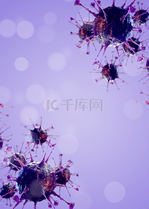 新型冠状病毒背景图片_紫色悬浮新型冠状病毒背景