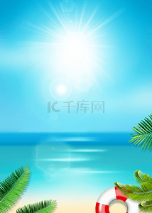 夏天的太阳背景图片_海面上的太阳夏季海滩促销背景