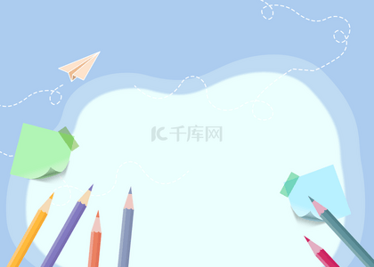 彩色铅笔蓝色云朵纸飞机卡通背景