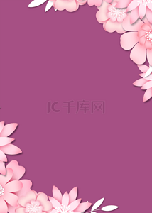 紫色浪漫粉色花卉层次背景