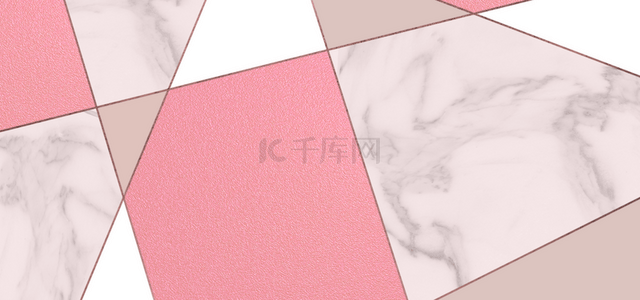 粉色大理石几何分割玫瑰金抽象风格背景
