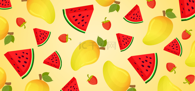 西瓜芒果草莓夏季水果