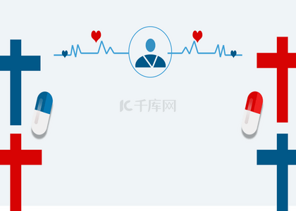 医疗背景红色背景图片_红蓝十字药丸医疗背景