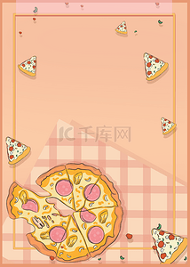 披萨西式餐点美食卡通背景