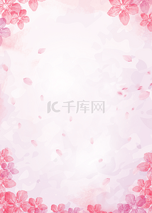 粉色水彩风格晕染花卉边框背景