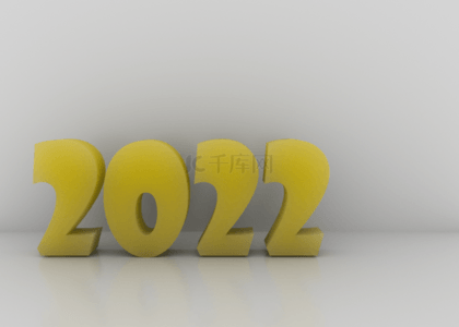 新年素材2022背景图片_3d2022新年快乐黄色文本白色背景