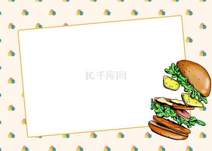 卡通食物边框背景图片_汉堡卡通食物背景