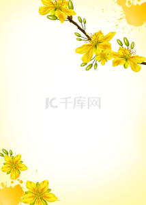 黄色渐变笔触花朵背景