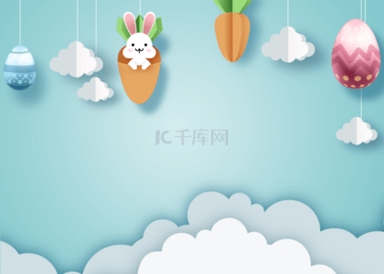 兔子蓝色背景图片_剪纸胡萝卜蓝色复活节