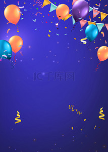 炫烟花背景图片_蓝色生日背景彩色气球