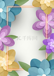 写实质感霓虹剪纸花卉背景