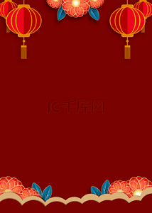 金色花朵背景背景图片_中国风插画风格红色灯笼背景