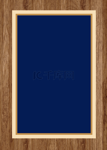 蓝色边框创意木纹背景