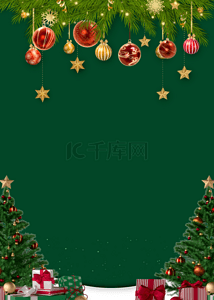 圣诞节绿色背景背景图片_圣诞节绿色背景彩球圣诞树