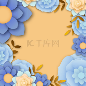 蓝色高端剪纸风格花卉边框背景