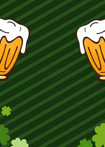 啤酒绿色背景背景图片_简约绿色条纹圣帕特里克节背景