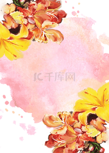 黄色花卉粉色水彩背景