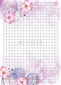 紫色水彩花卉背景图片_粉色水彩花卉网格背景