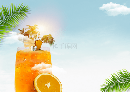 创意时尚橙汁背景