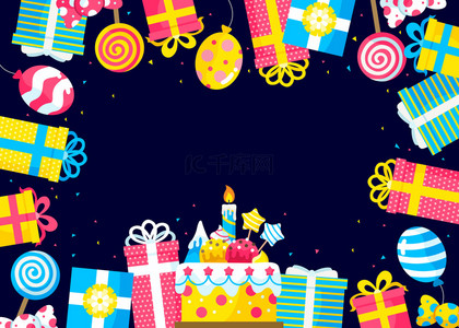 生日快乐礼物盒背景图片_华丽多彩生日礼物盒蛋糕背景