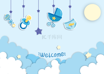婴儿的背景背景图片_蓝色可爱卡通婴儿洗礼背景
